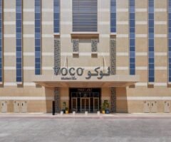 Voco Makkah by IHG