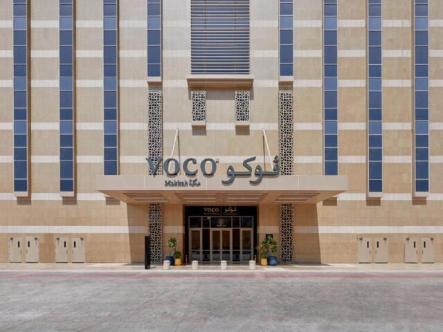Voco Makkah by IHG