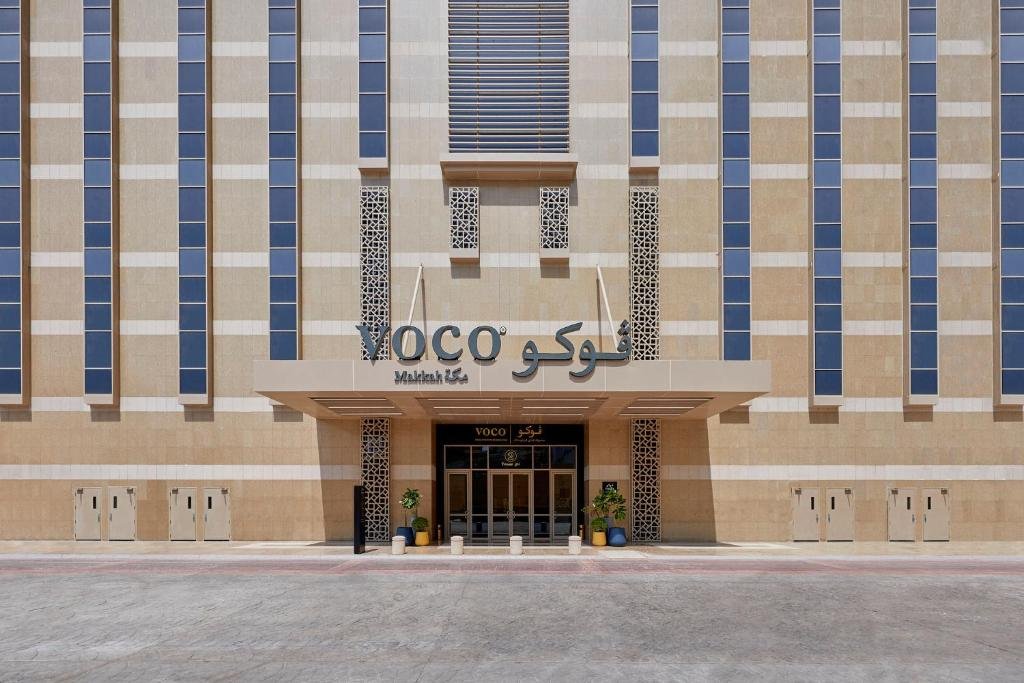 Voco Makkah by IHG