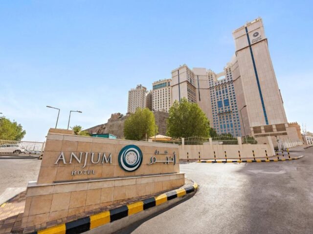 Anjum Makkah Hotel