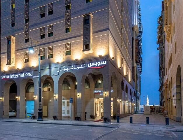 Taba Al Salam