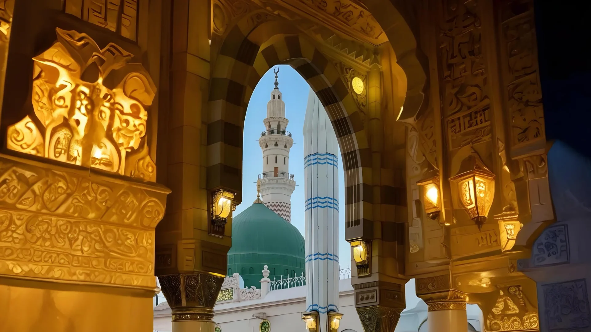 Premium Hajj Package